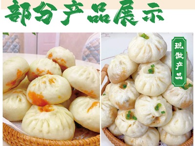 東莞教學(xué)老面小籠包要多久時間