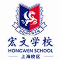 上海宏文学校