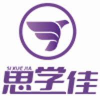 深圳思学佳文化教育