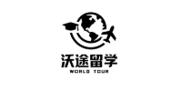 沃途留学