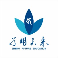 上海子明未来教育