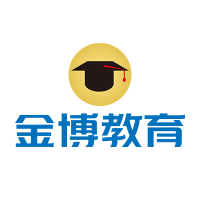 東莞金博教育培訓學校