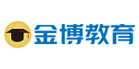东莞金博教育培训学校
