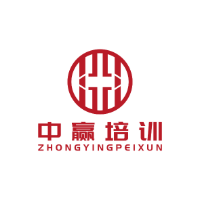 广州中赢新能源培训中心