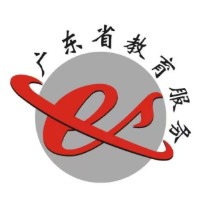 粵教國際留學(xué)