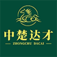 長沙中楚達(dá)才藝術(shù)培訓(xùn)學(xué)校