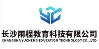 長沙雨程教育