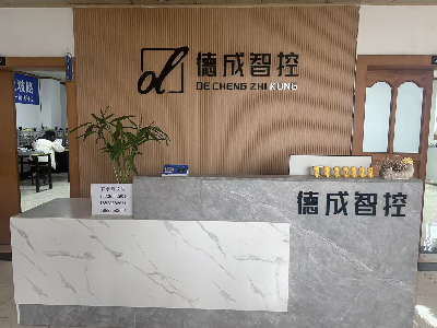 德阳德成智控培训中心环境怎么样？