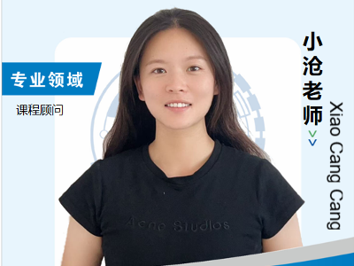 德阳德成智控培训师资好不好？