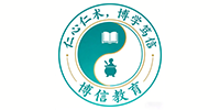 濟南博信教育
