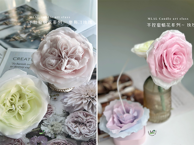  Melody lane艺术香氛培训中心学员作品展示