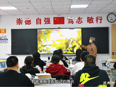 蘭州新育人培訓學校教學現(xiàn)場是怎么樣的