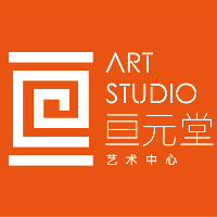 上海亘元堂艺术中心