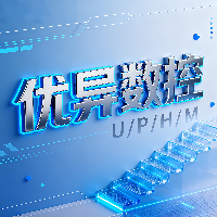 深圳优异模具数控培训学校