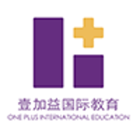 壹加益国际教育