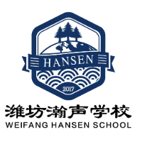 潍坊瀚声学校香港DSE课程中心