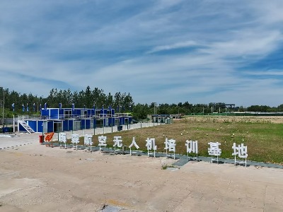  徐州嗨森航空培训中心机构环境怎么样？