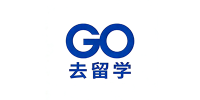 GO 去留學