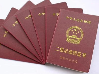 体育特长生走单招好还是高考好？该如何选择？