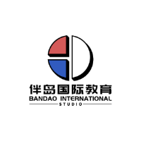 西安伴岛国际教育