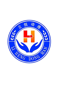 润成教育