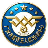 广州翼界无人机培训基地