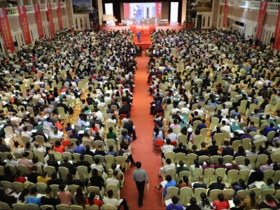 壹玖縱橫客戶管理咨詢課程收費怎么樣？學多久？