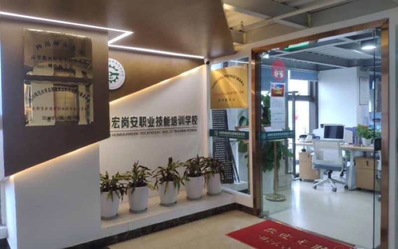 二级消防工程师线上教学课程