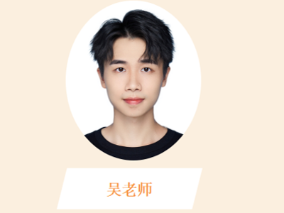 惠州薈同教育機(jī)構(gòu)師資好不好？