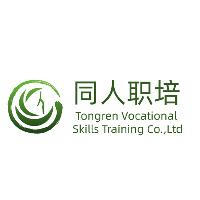 上海同人职业技能培训机构