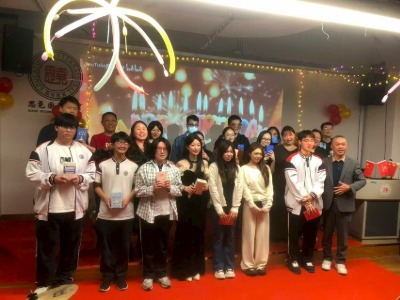 思堯國際學校元旦活動分享