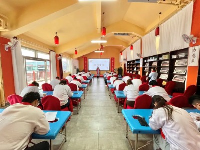 青岛中医推拿实训基地