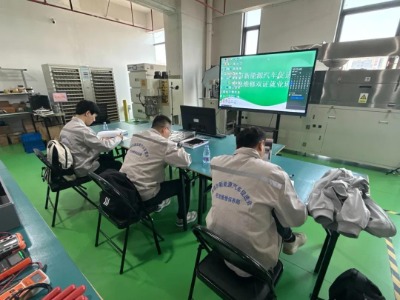 深圳汇维云新能源培训中心