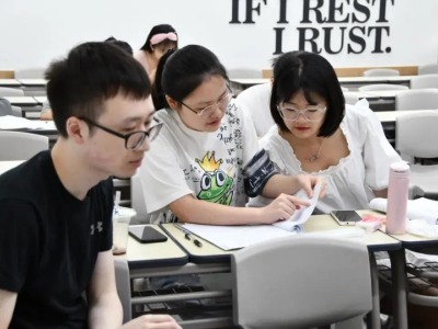 重慶新東方考研線下課程怎么樣？