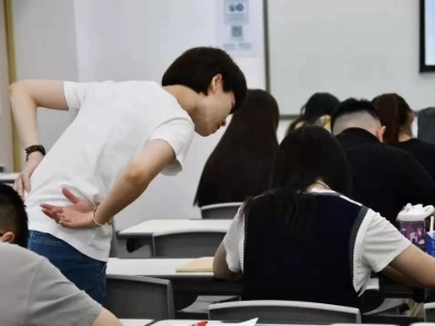 重慶新東方考研課程價(jià)格多少？