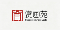 上海賞畫苑美術(shù)教育