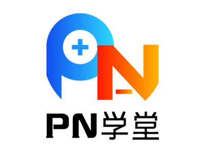 珠海天祥教育教学日常一览