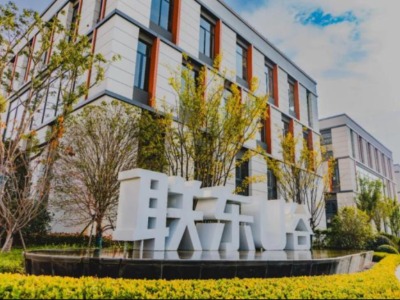 上海富治科技培训中心教学环境好不好？