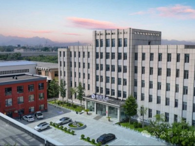 北京房山區(qū)檳悅藝術(shù)舞蹈藝考培訓(xùn)怎么收費(fèi)的