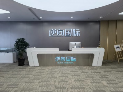 上海逆向国际纹眉培训学院教学环境怎么样