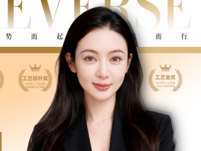 上海逆向国际纹眉培训学院师资力量如何