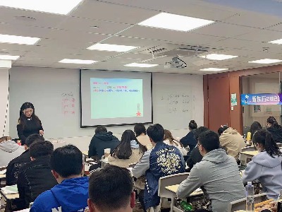 新东方上海学校