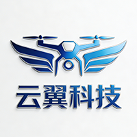 云翼无人机科技