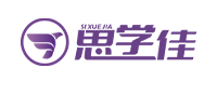 深圳思学佳文化教育