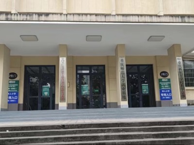 重慶新東方考研線下在哪兒？