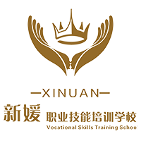 福州新媛职业技术培训学校