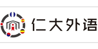 西安仁大外語培訓(xùn)學(xué)院