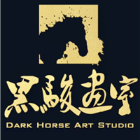 深圳黑骏画室