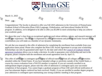 启瓴高端留学的美国留学申请服务怎么样？可以哪些阶段的留学申请？