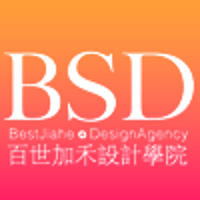 合肥百世加禾设计培训中心